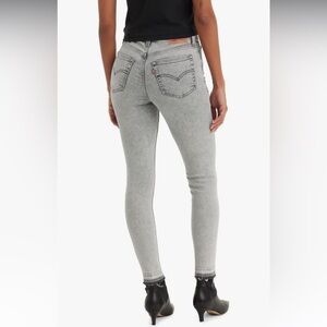 NWT Levi’s 720 Grey Red Tab High Rise Super Skinny, 27